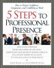 5_steps_to_professional_presence