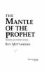 The_Mantle_of_the_Prophet