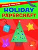 Holiday_papercraft
