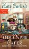 The_paper_caper