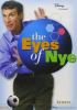 The_eyes_of_Nye