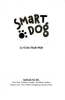 Smart_dog