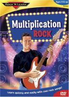 Multiplication_rock