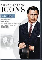 Silver_Screen_Icons__Cary_Grant