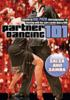 Partner_dancing_101