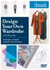 Design_your_own_wardrobe