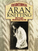 Traditional_Aran_Knitting
