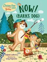 Now___barks_dog_